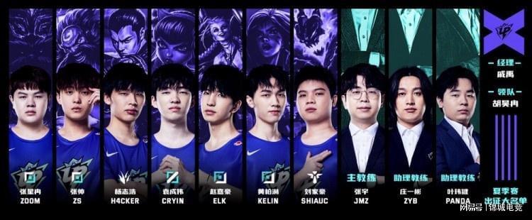 在赛场上的 在赛场上的