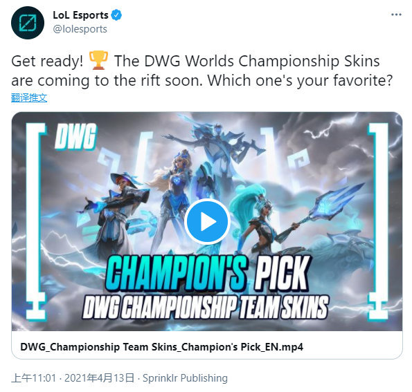 术和体能的 术和体能的