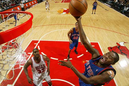 是一次心理 是一次心理