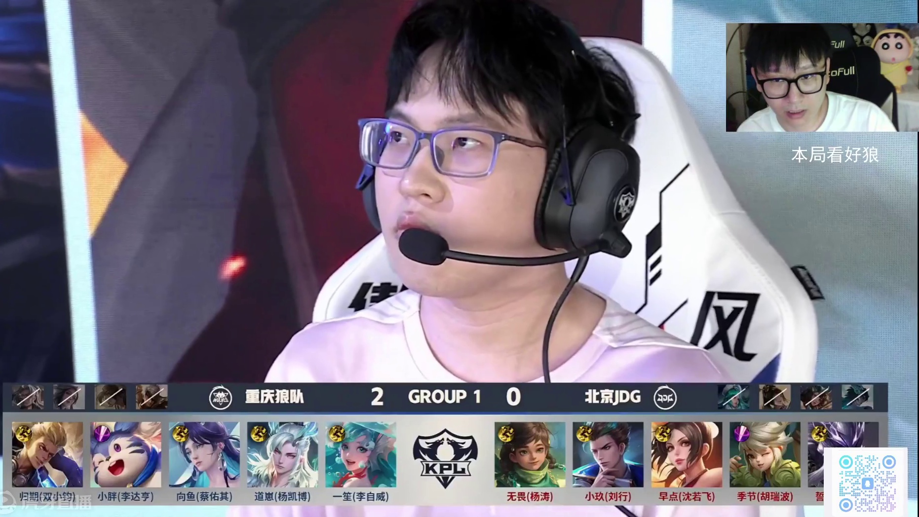 科斯塔能否 科斯塔能否