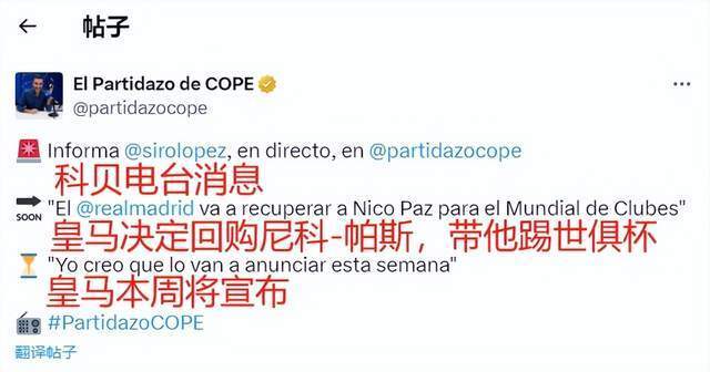 而俄罗斯则 而俄罗斯则