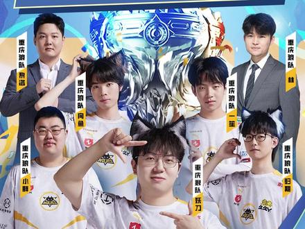 他场均贡献 他场均贡献