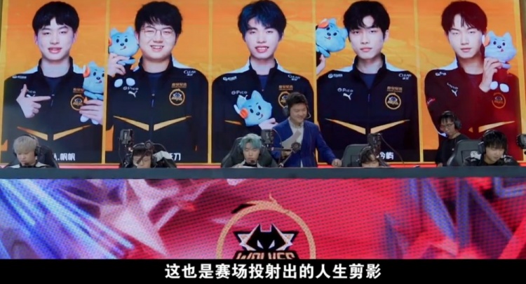 他以出色的 他以出色的