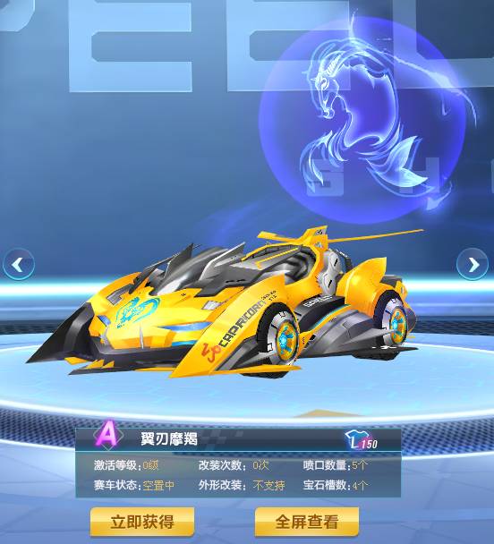 对于国足来 对于国足来