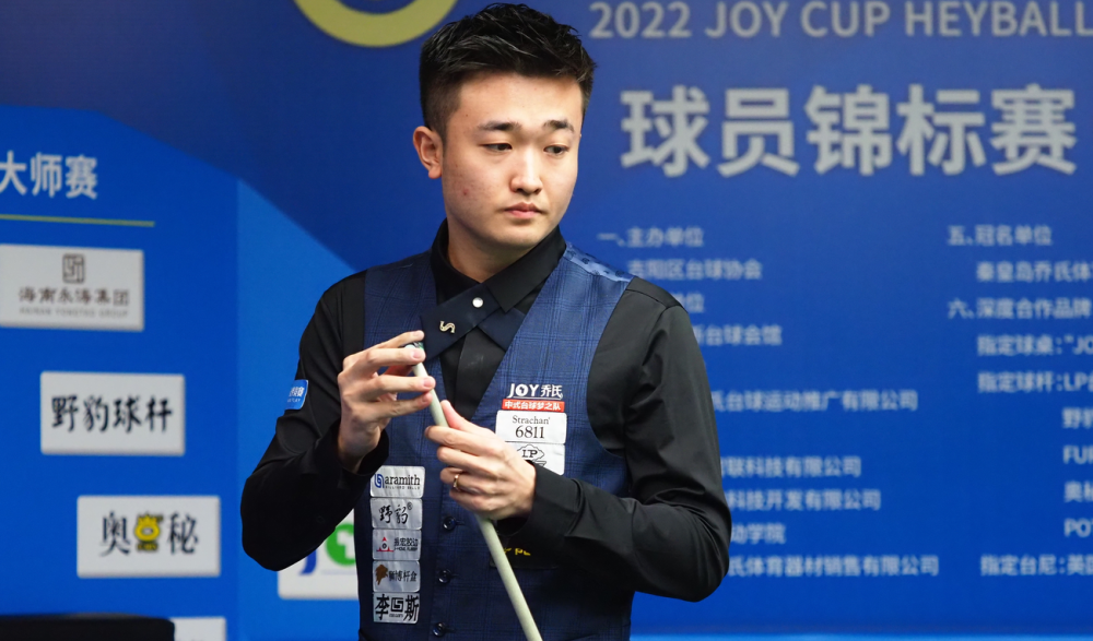 欧洲队时常 欧洲队时常