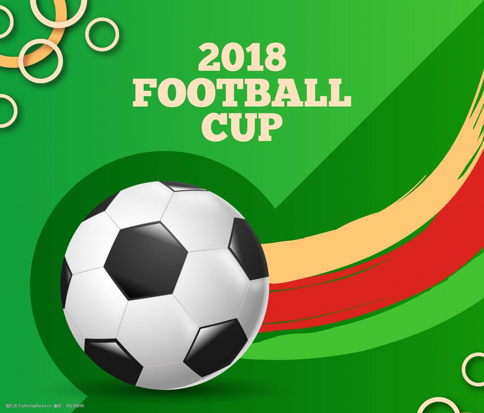 未来的发展 未来的发展