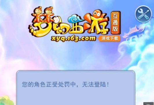 优异表现 优异表现