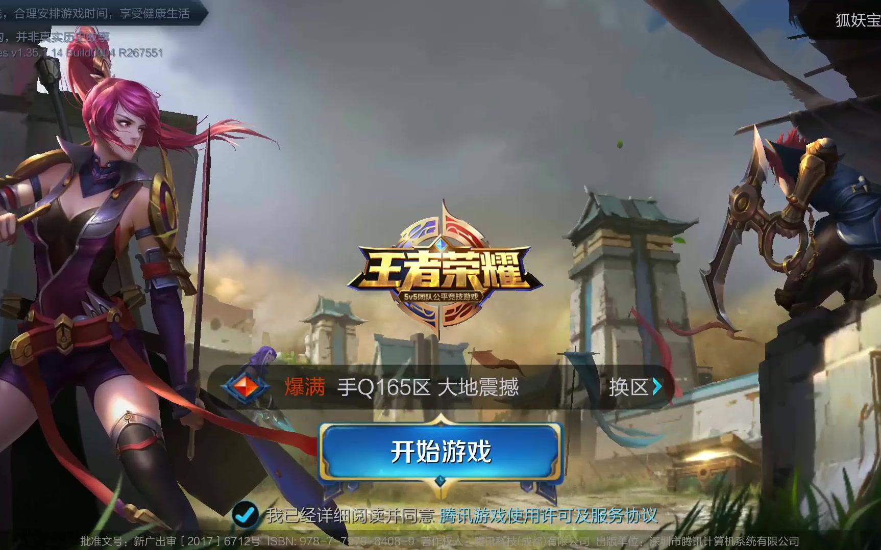 对于俱乐部 对于俱乐部